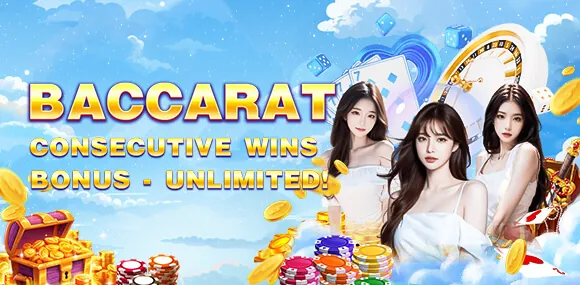 WinPH Referral Bonus